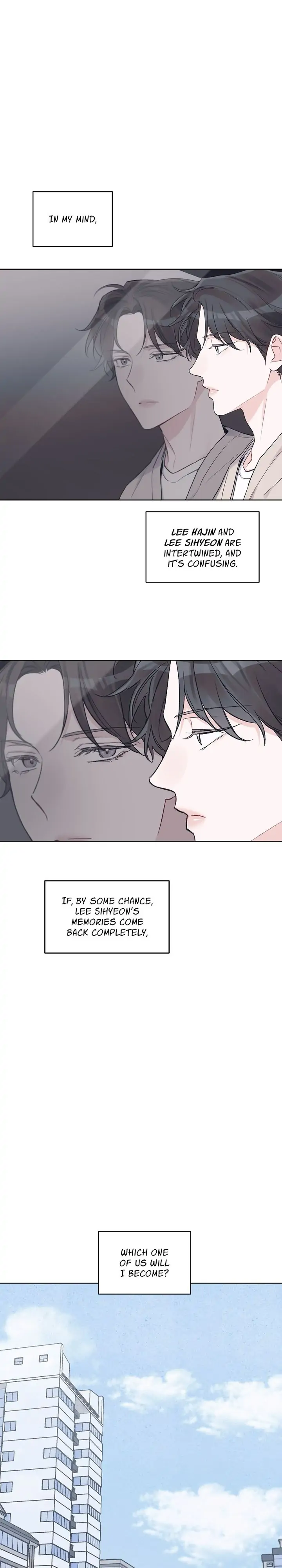 Monochrome Rumor「Official」 - Chapter 23 manhwa