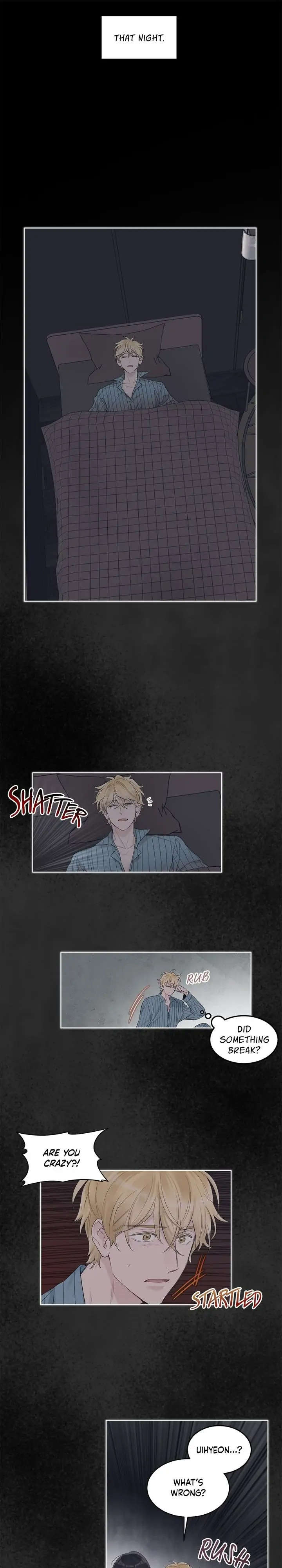 Monochrome Rumor「Official」 - Chapter 25 manhwa