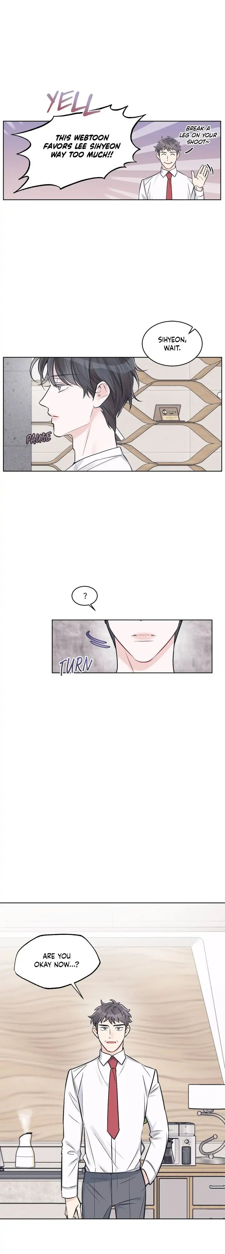 Monochrome Rumor「Official」 - Chapter 27 manhwa