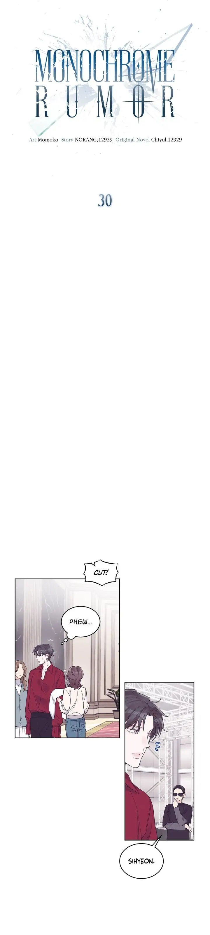 Monochrome Rumor「Official」 - Chapter 30 manhwa