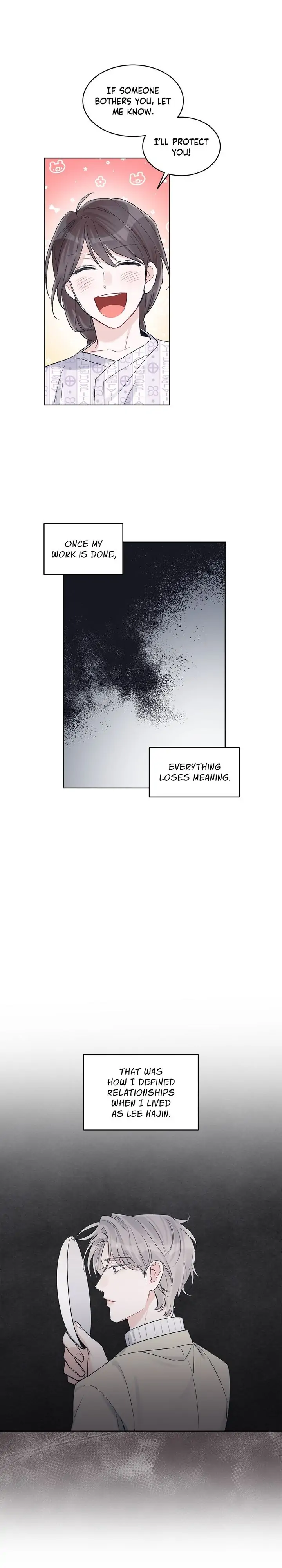 Monochrome Rumor「Official」 - Chapter 31 manhwa