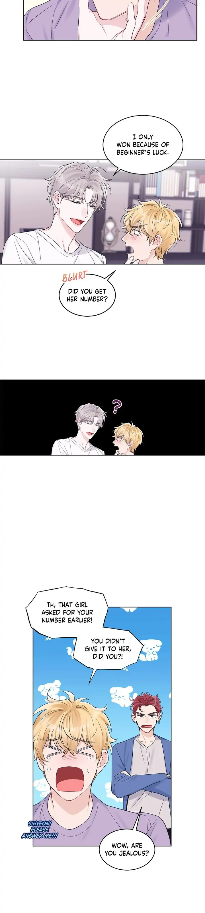 Monochrome Rumor「Official」 - Chapter 32 manhwa