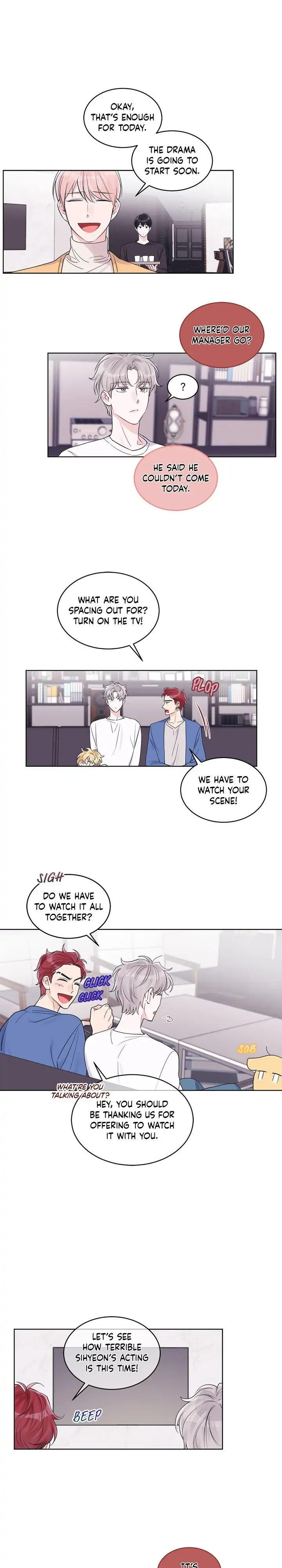Monochrome Rumor「Official」 - Chapter 32 manhwa