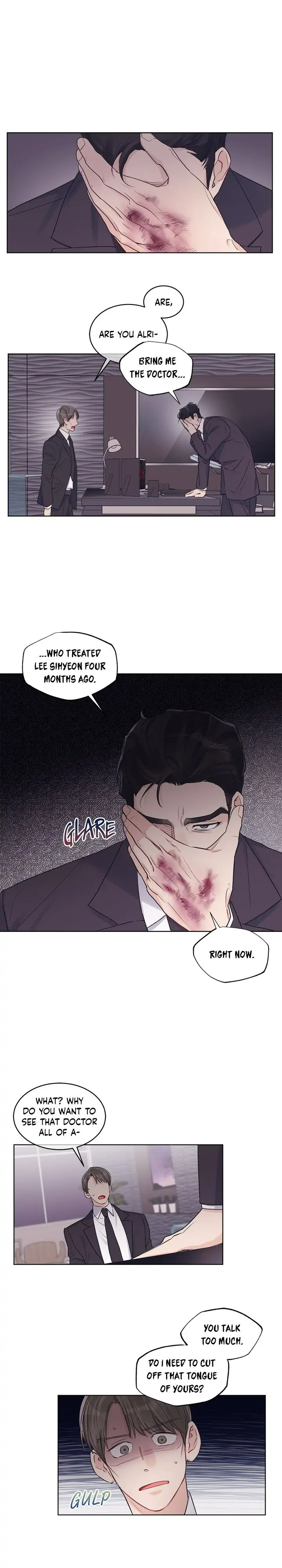 Monochrome Rumor「Official」 - Chapter 32 manhwa