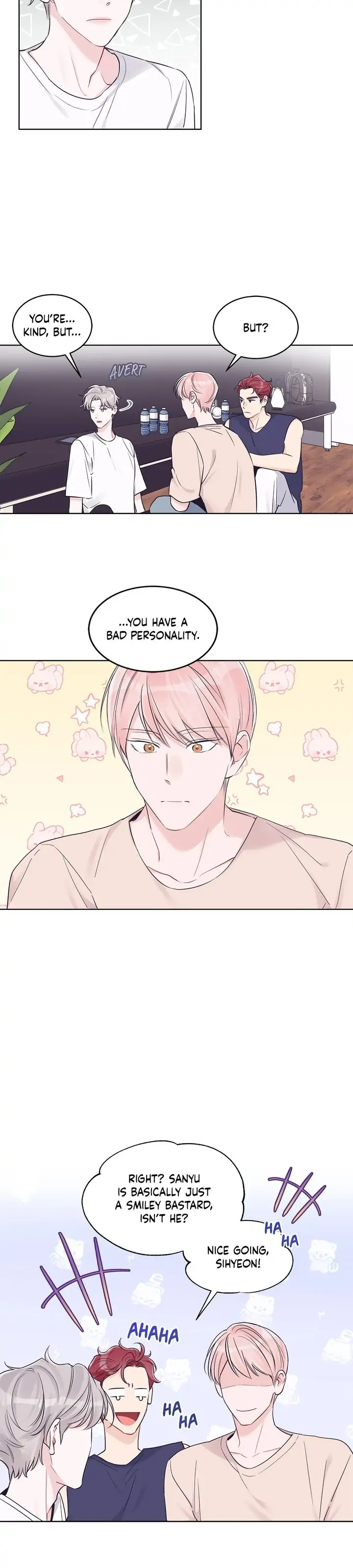 Monochrome Rumor「Official」 - Chapter 33 manhwa