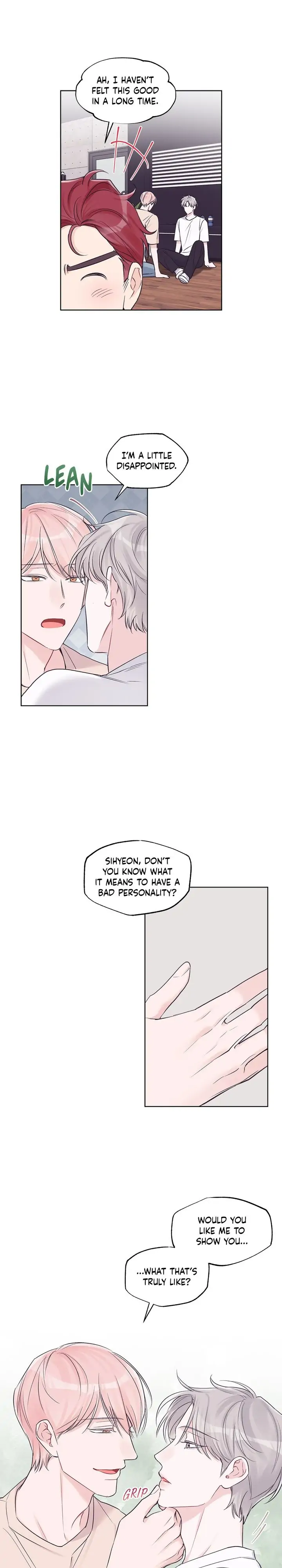 Monochrome Rumor「Official」 - Chapter 33 manhwa