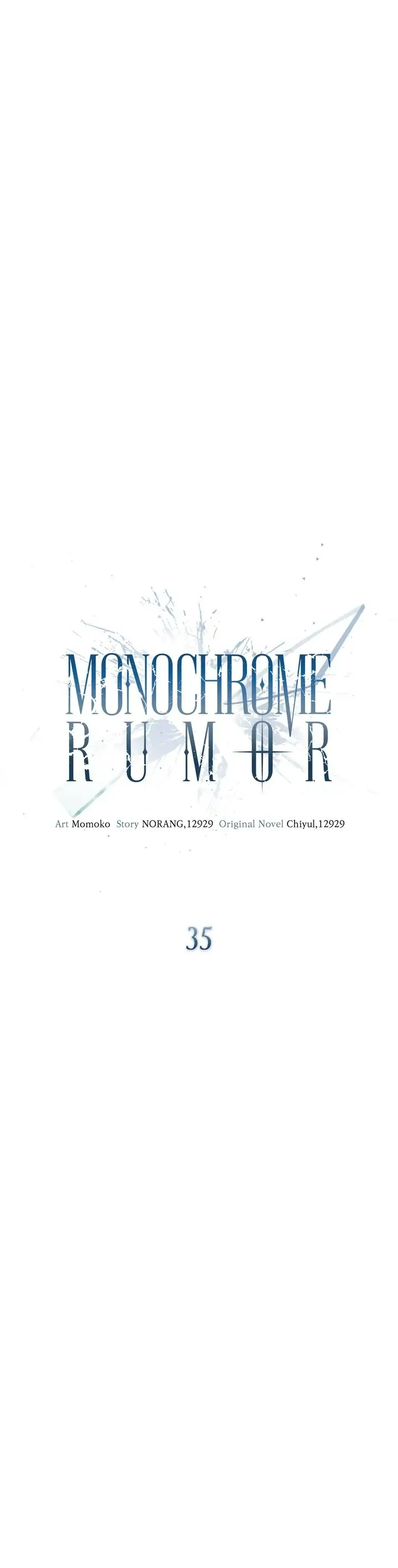 Monochrome Rumor「Official」 - Chapter 35 manhwa