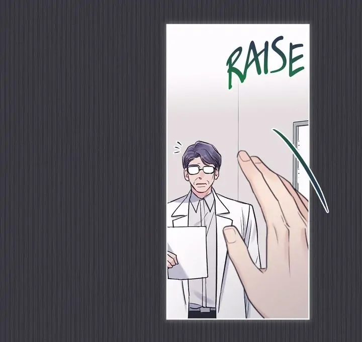 Monochrome Rumor「Official」 - Chapter 36 manhwa
