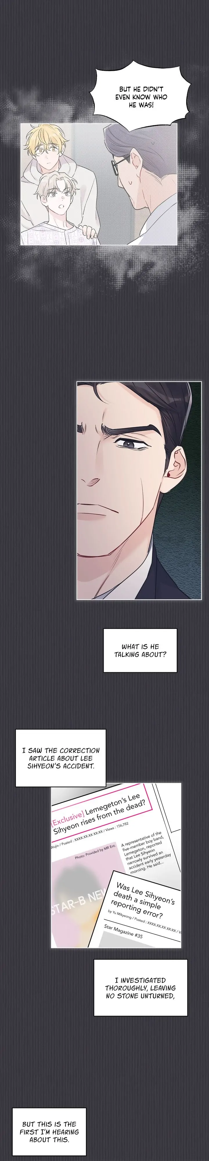 Monochrome Rumor「Official」 - Chapter 39 manhwa
