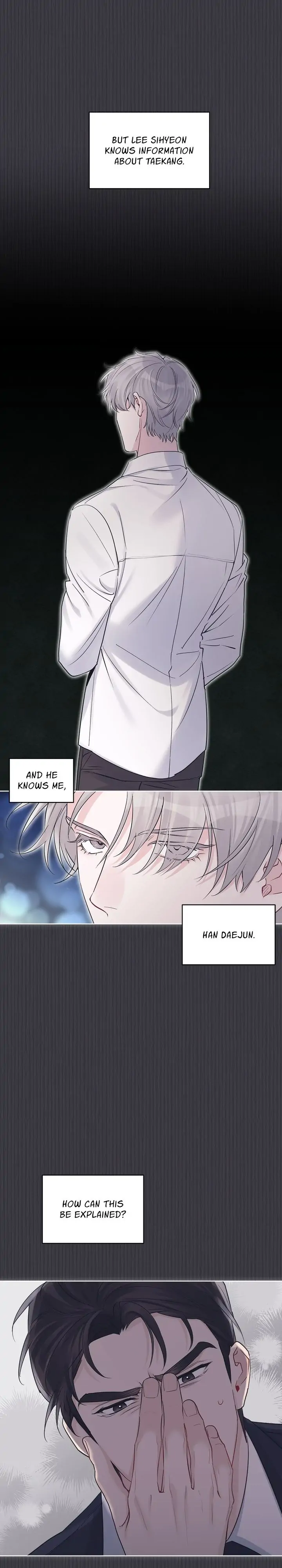Monochrome Rumor「Official」 - Chapter 39 manhwa