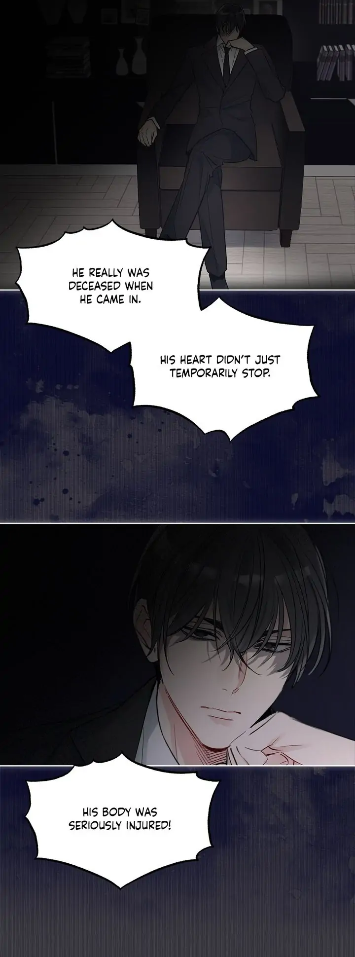 Monochrome Rumor「Official」 - Chapter 39 manhwa