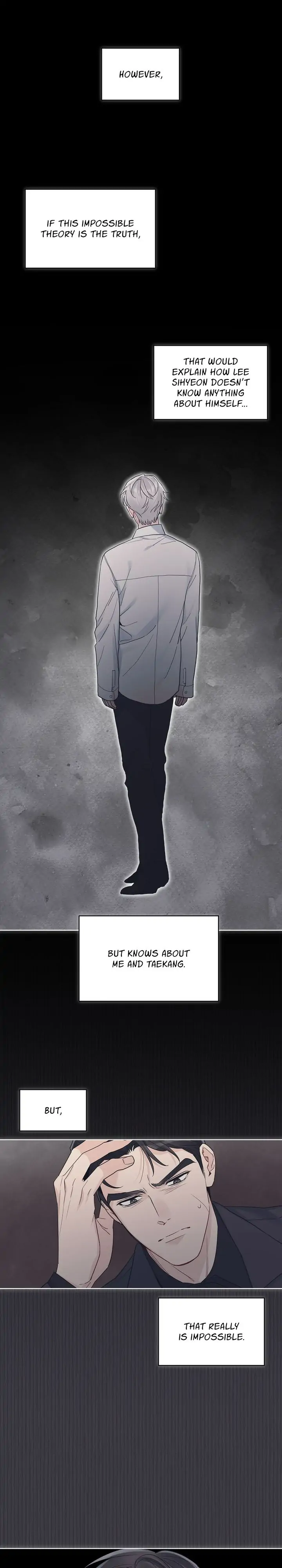 Monochrome Rumor「Official」 - Chapter 40 manhwa