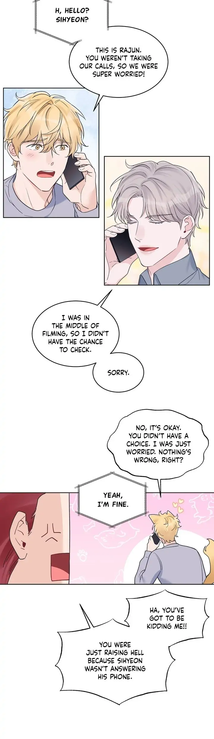 Monochrome Rumor「Official」 - Chapter 43 manhwa
