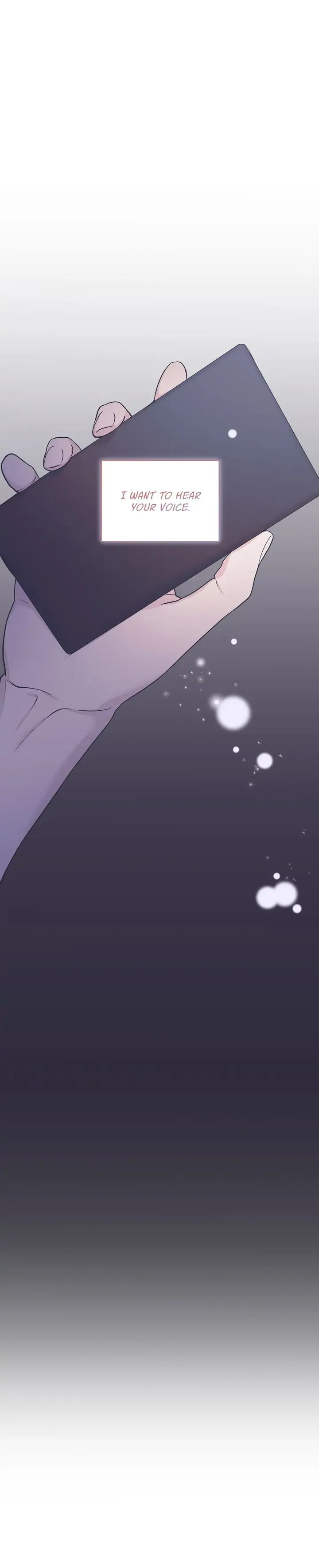 Monochrome Rumor「Official」 - Chapter 43 manhwa