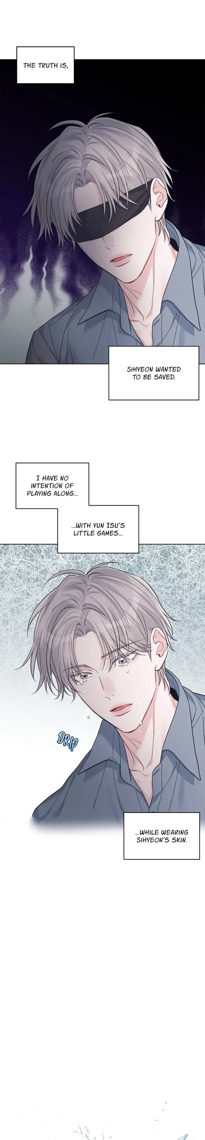 Monochrome Rumor「Official」 - Chapter 45 manhwa