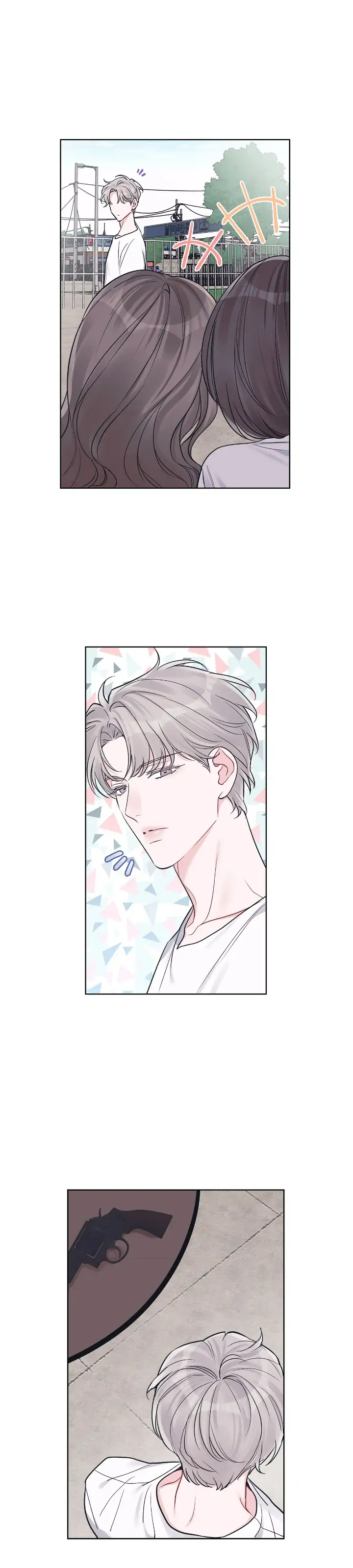 Monochrome Rumor「Official」 - Chapter 46 manhwa
