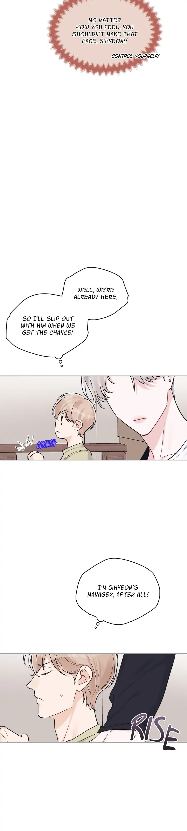 Monochrome Rumor「Official」 - Chapter 48 manhwa