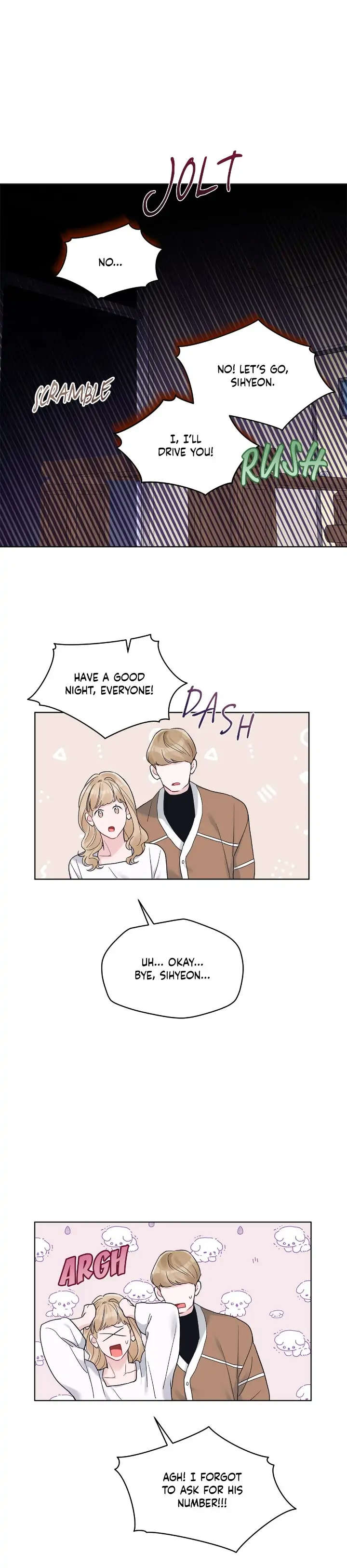Monochrome Rumor「Official」 - Chapter 49 manhwa