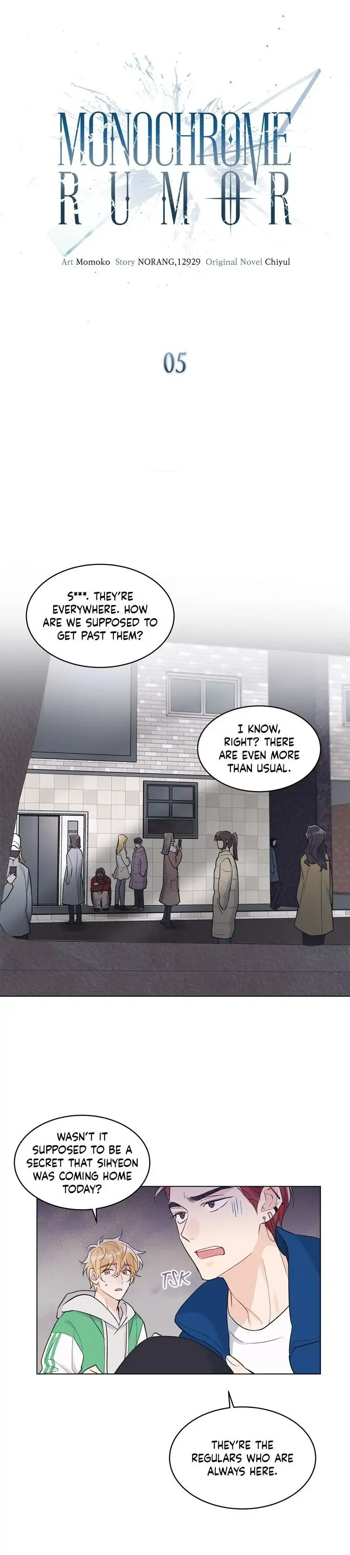 Monochrome Rumor「Official」 - Chapter 5 manhwa