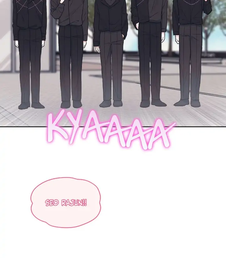 Monochrome Rumor「Official」 - Chapter 51 manhwa