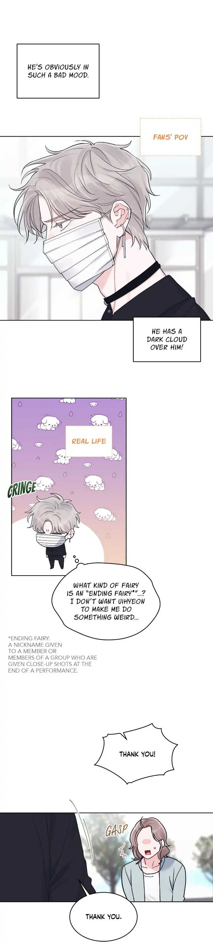 Monochrome Rumor「Official」 - Chapter 51 manhwa