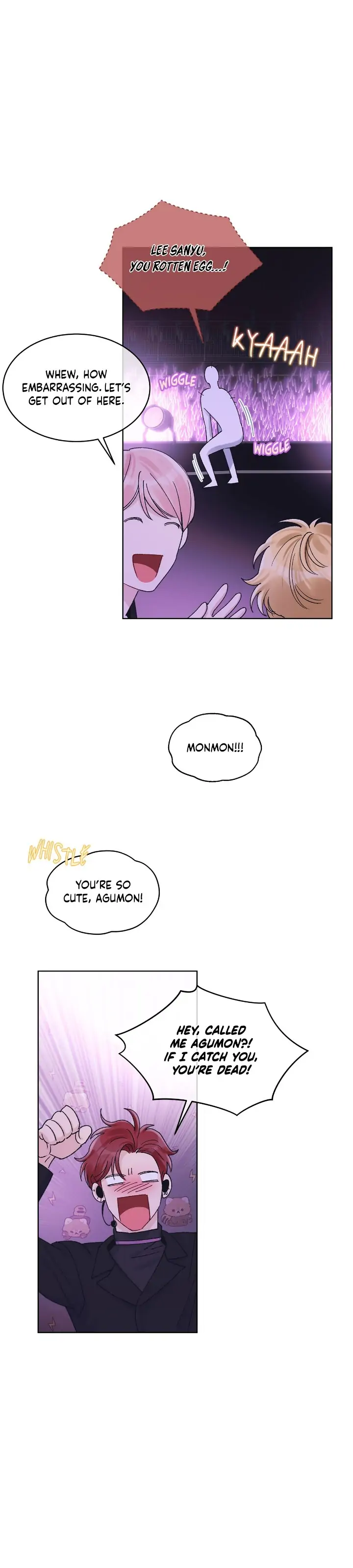 Monochrome Rumor「Official」 - Chapter 54 manhwa