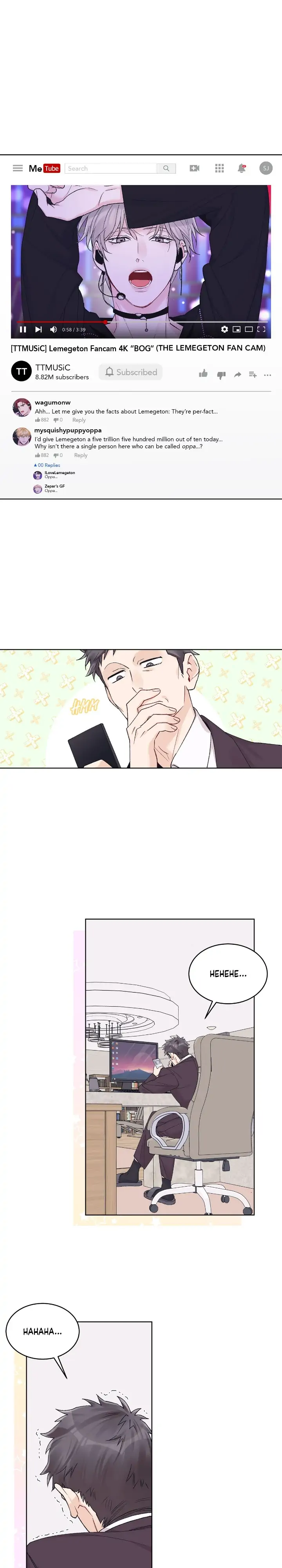 Monochrome Rumor「Official」 - Chapter 55 manhwa