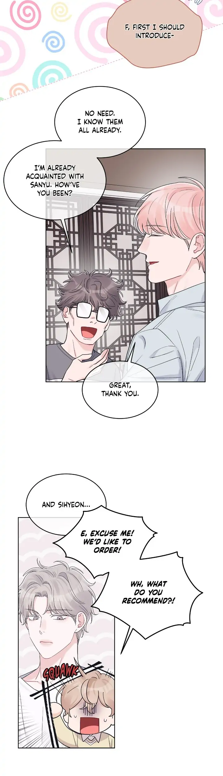 Monochrome Rumor「Official」 - Chapter 58 manhwa