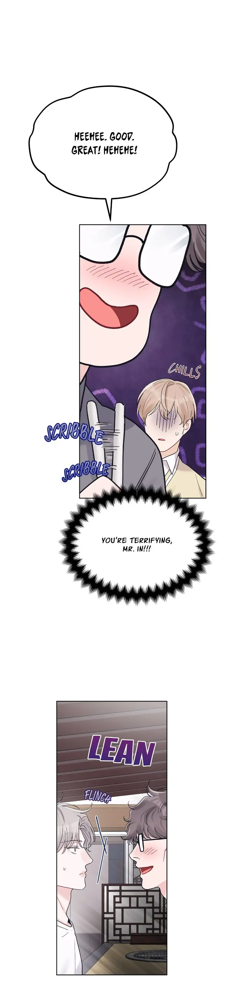 Monochrome Rumor「Official」 - Chapter 58 manhwa