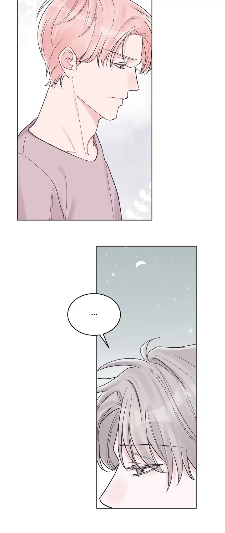 Monochrome Rumor「Official」 - Chapter 59 manhwa