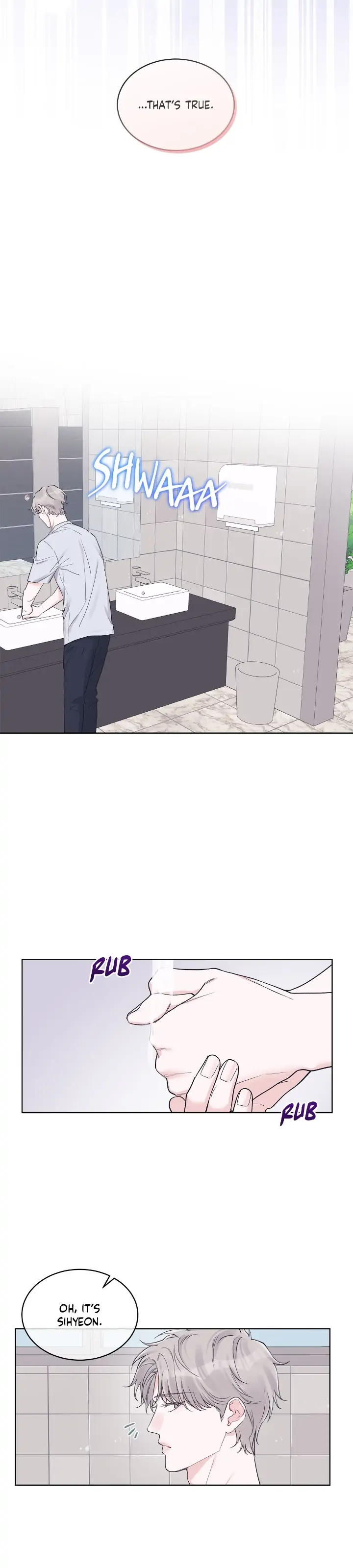 Monochrome Rumor「Official」 - Chapter 59 manhwa