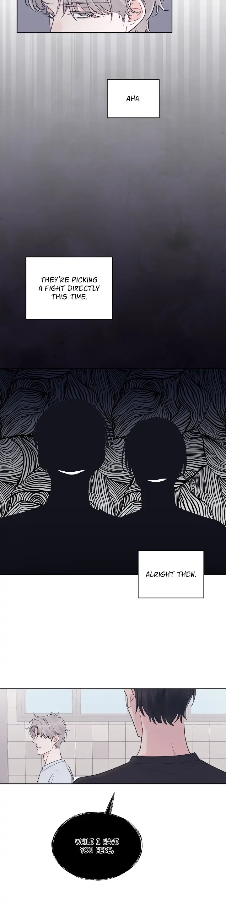 Monochrome Rumor「Official」 - Chapter 59 manhwa