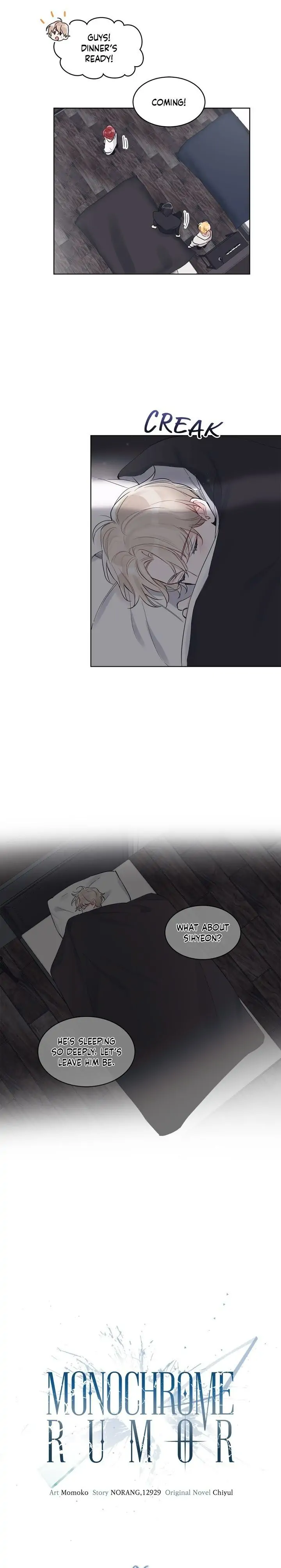 Monochrome Rumor「Official」 - Chapter 6 manhwa