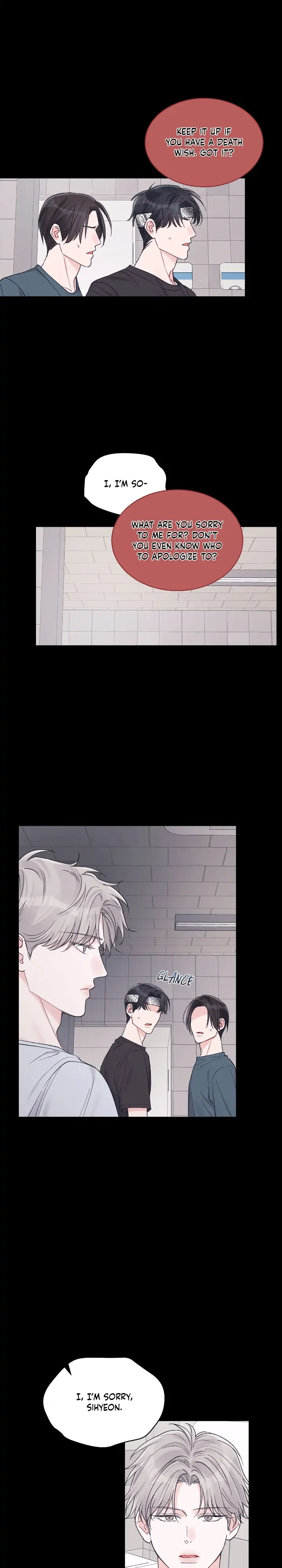 Monochrome Rumor「Official」 - Chapter 60 manhwa