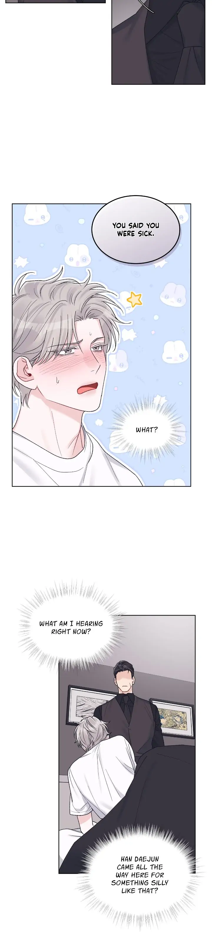 Monochrome Rumor「Official」 - Chapter 63 manhwa