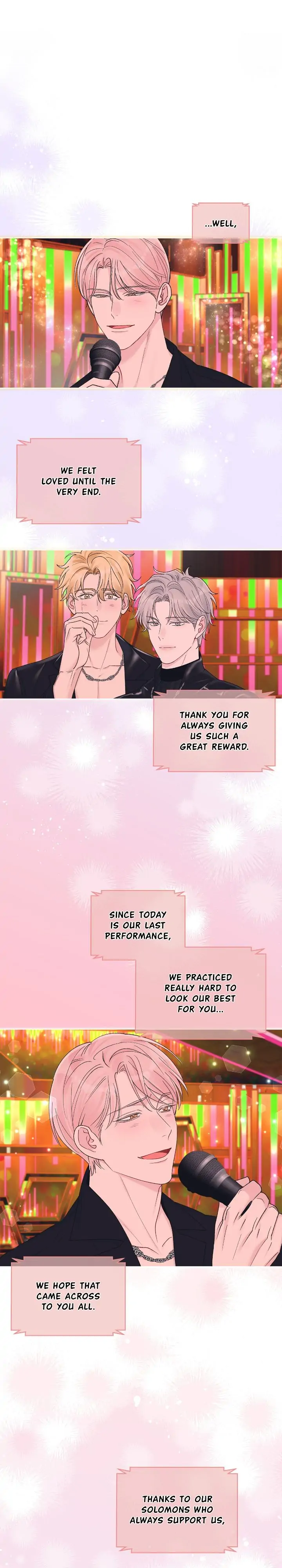 Monochrome Rumor「Official」 - Chapter 64 manhwa