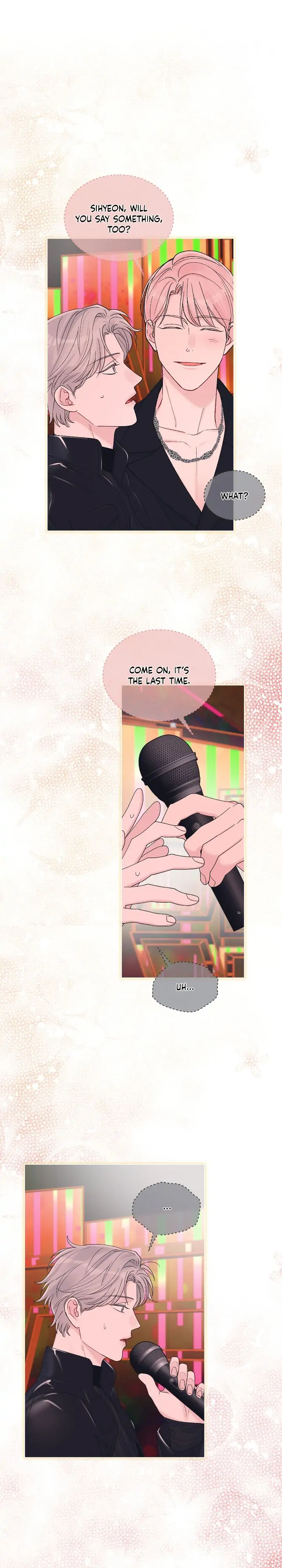 Monochrome Rumor「Official」 - Chapter 64 manhwa