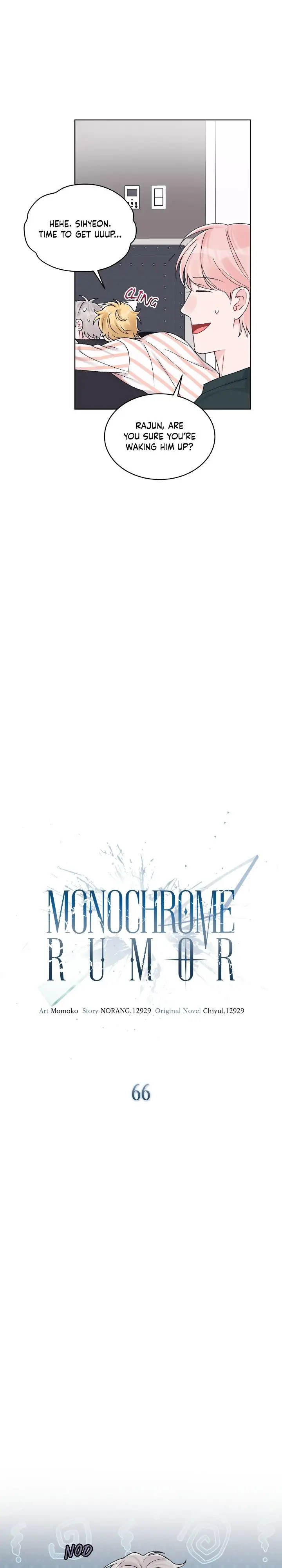 Monochrome Rumor「Official」 - Chapter 66 manhwa