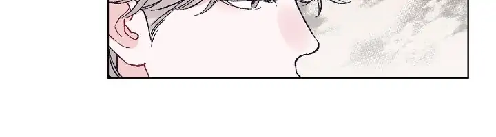 Monochrome Rumor「Official」 - Chapter 68 manhwa