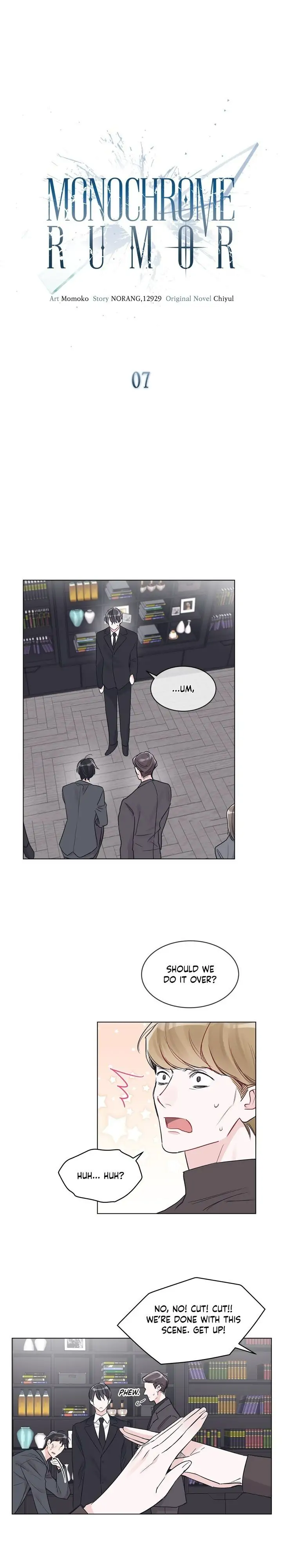 Monochrome Rumor「Official」 - Chapter 7 manhwa