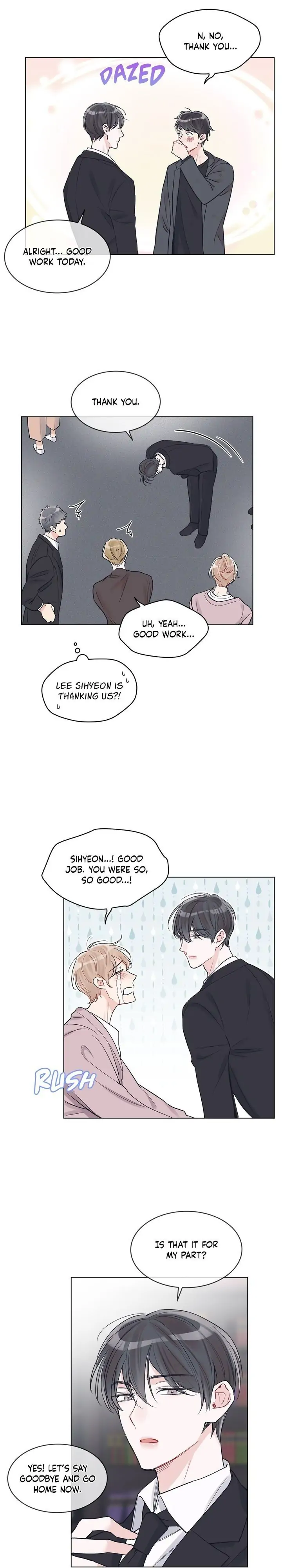 Monochrome Rumor「Official」 - Chapter 7 manhwa