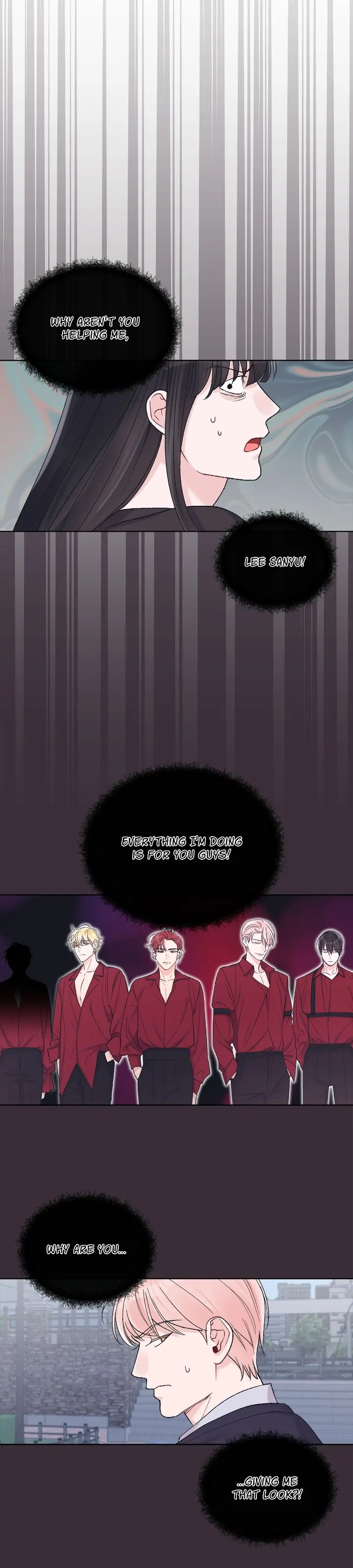 Monochrome Rumor「Official」 - Chapter 71 manhwa