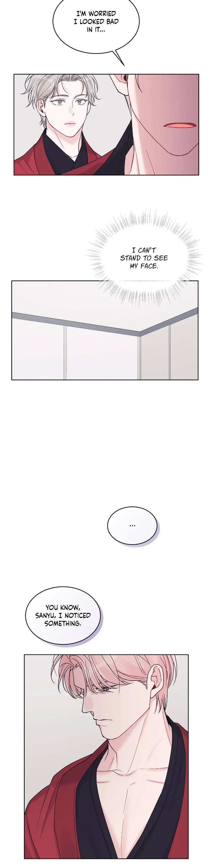 Monochrome Rumor「Official」 - Chapter 73 manhwa