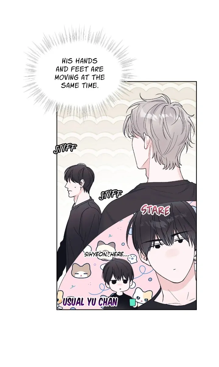 Monochrome Rumor「Official」 - Chapter 74 manhwa