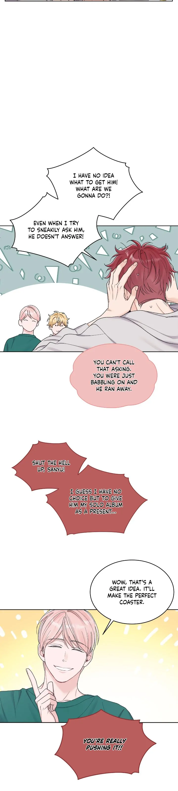 Monochrome Rumor「Official」 - Chapter 75 manhwa