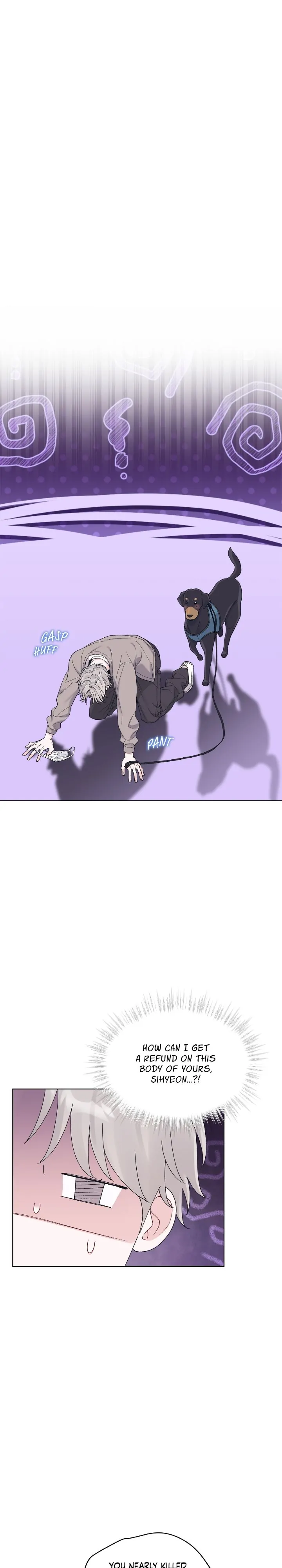 Monochrome Rumor「Official」 - Chapter 75 manhwa