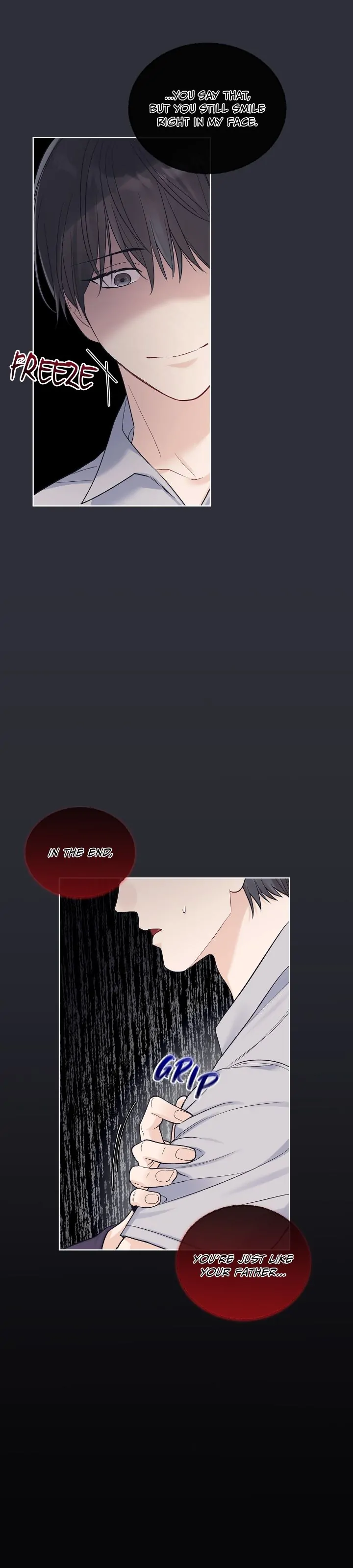 Monochrome Rumor「Official」 - Chapter 76 manhwa