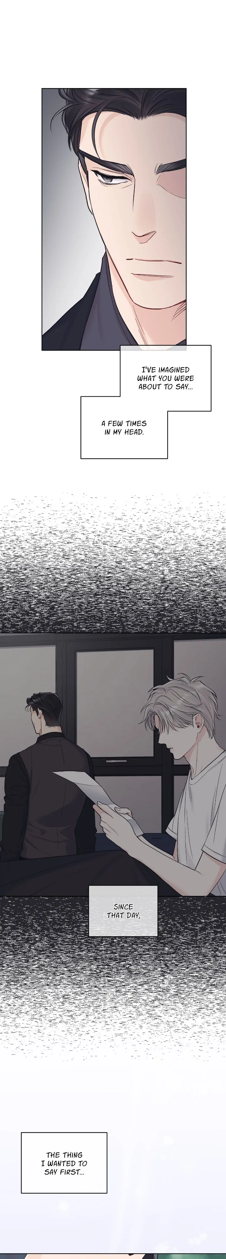 Monochrome Rumor「Official」 - Chapter 76 manhwa