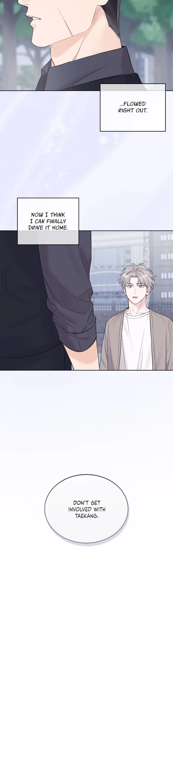Monochrome Rumor「Official」 - Chapter 76 manhwa