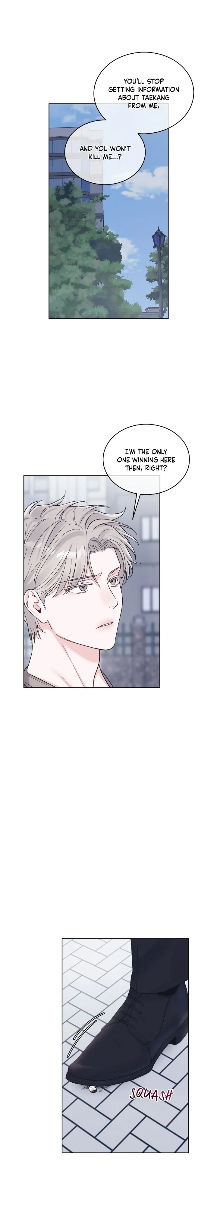 Monochrome Rumor「Official」 - Chapter 77 manhwa